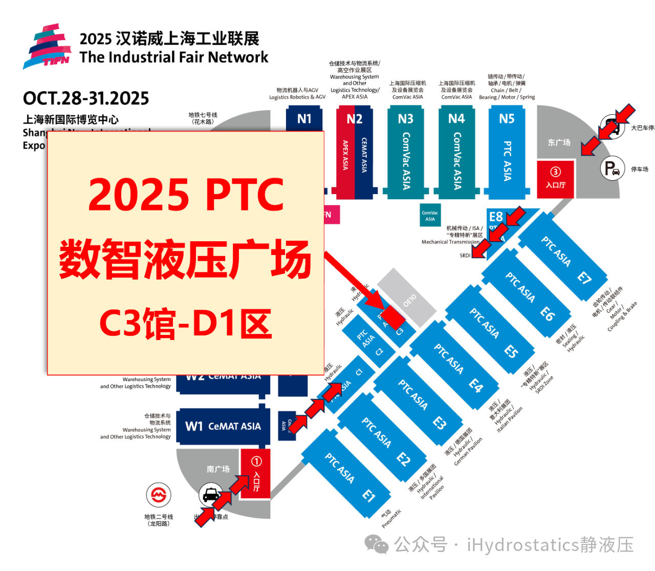 <b>��PTC2025 �� ����Һѹ�㳡 | ����ά���塿���ٿ���ʽ���ַ��������ơ���Ʒ�ص㼰��Ӧ��</b>