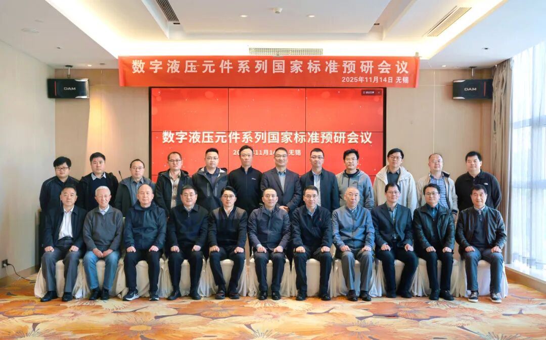 <b>���� | ����ҺѹԪ�����ұ�׼Ԥ�л����������ٿ�</b>